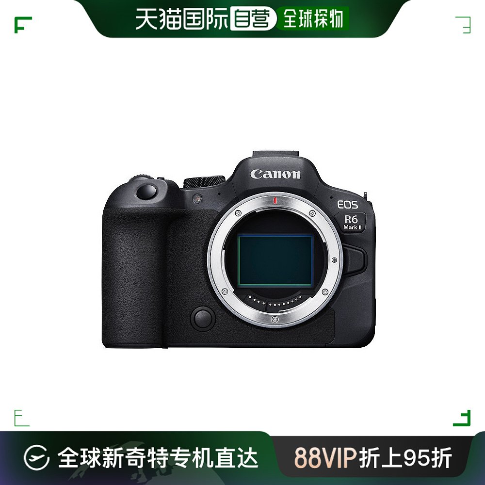 韩国直邮CANON 佳能相机 EOS R6 MARK II BODY 数码相机/单反相机/摄像机 普通数码相机 原图主图