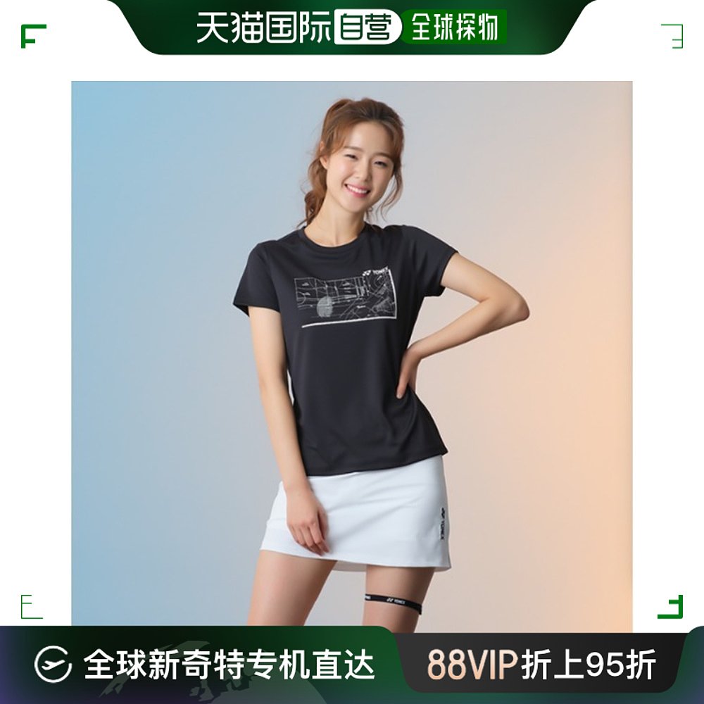 韩国直邮YONEX 羽毛球服 [YONEX] 企划T恤 2020SS 209TR008F 黑色 女装/女士精品 T恤 原图主图