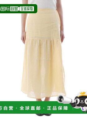 韩国直邮Baserange Garlin 安娜黄半身裙 (SSGA-FL-AU25) 裙子