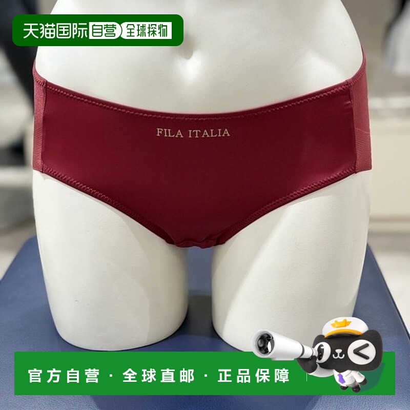 韩国直邮FILA FI4DRG3656F Essential Premium 女士内裤 Tak1_s