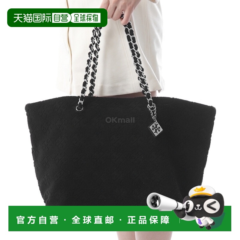 韩国直邮TORY BURCH ELLA TERRY链条托特包 (169385-001) 单肩包
