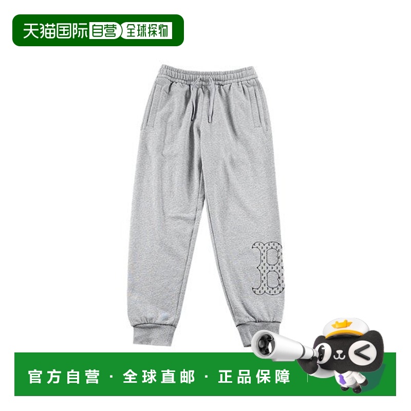 韩国直邮MLB MLB 官方 Monogram 图案慢跑裤 3APTM0424-50GNS