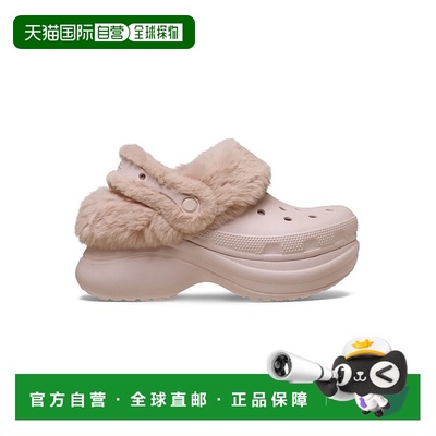 韩国直邮Crocs卡骆驰官方女款新款毛绒拖鞋211753-6UR冬季女鞋
