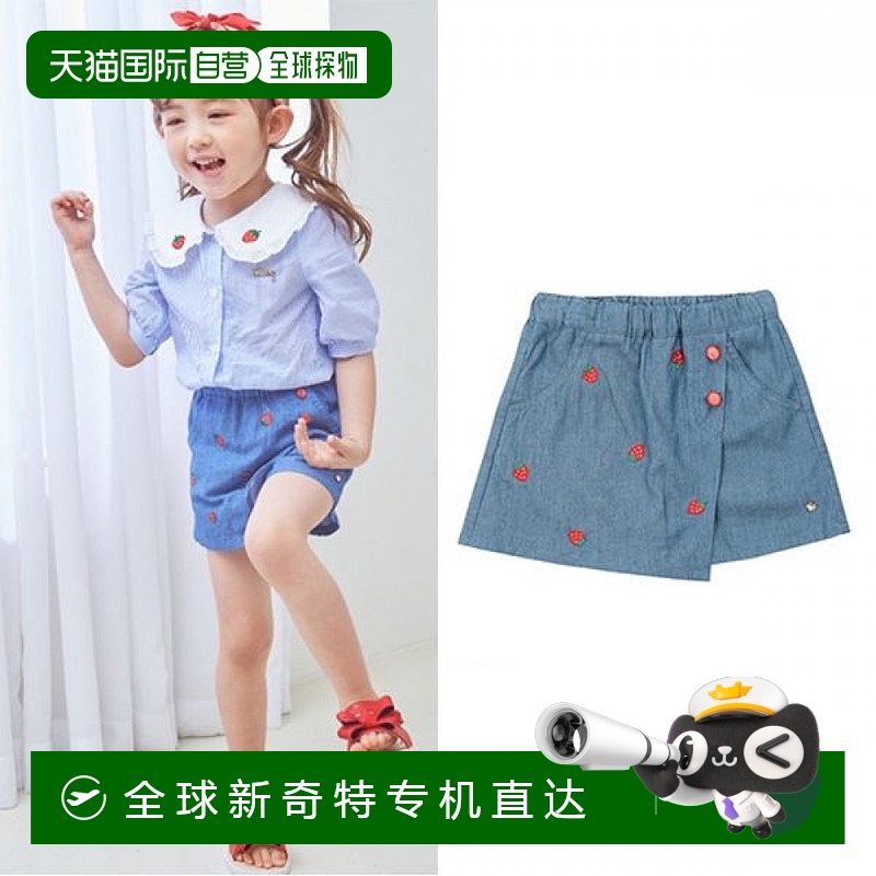 1h可退 韩国直邮Guess Kids 草莓长裤 G34DAP010-T