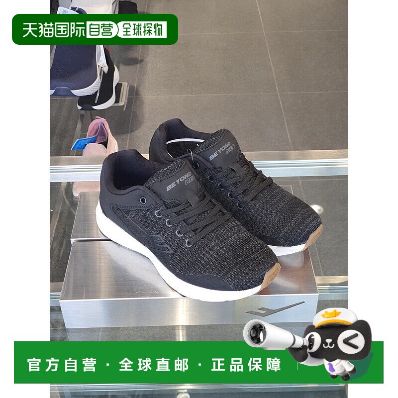 韩国直邮[LIGHT MOVE] 步行鞋轻便跑步鞋运动鞋 PW0WW23S213