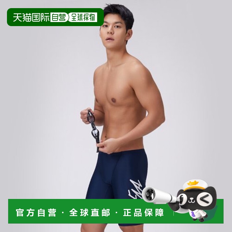 韩国直邮ARENA 男士泳衣A3FM1PM81NVY阿瑞娜