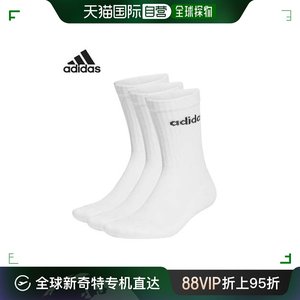 韩国直邮[adidas] C 时尚运动袜子 3PHT3455/3双套装