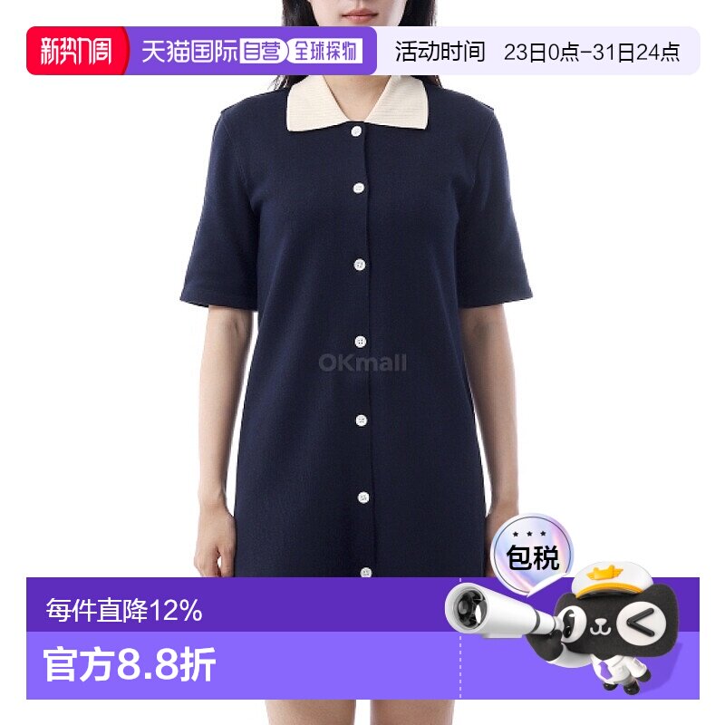 韩国直邮Thom Browne汤姆布朗针织Polo连衣裙女FJD129A J0223 415