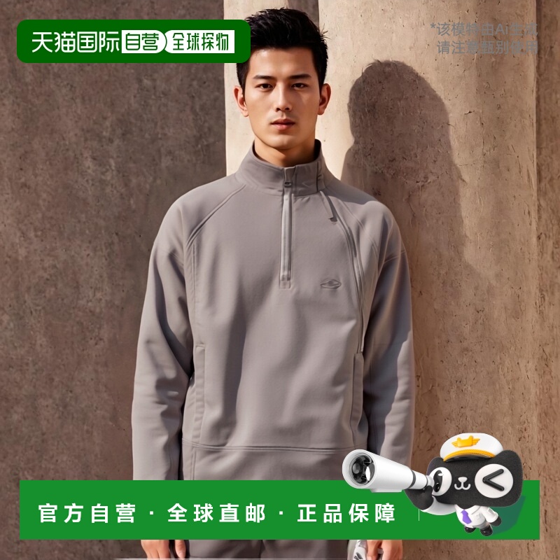 韩国直邮GLACK 公用运动茄克/外套GJ029GR舒适百搭 运动休闲正品