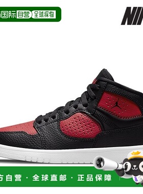 韩国直邮NIKE 乔丹青少年篮球鞋 T6 AV7942 006 Air Jordan Acces