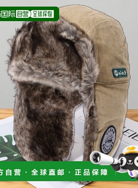 韩国直邮CLEF CD 飞行员帽（BEG） 帽子毛线帽