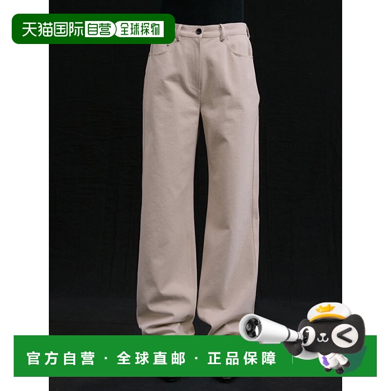 韩国直邮OUI MAIS NON 女士女装休闲裤24SOMNBT04 Copenhagen cott