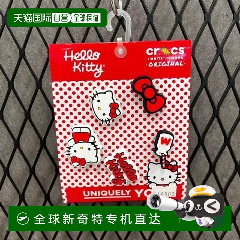 1h可退 韩国直邮crocs  拖鞋