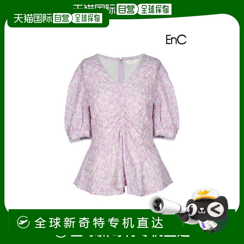 null直邮enc  衬衫