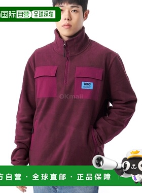 韩国直邮DEUS 部分拉链颈羊毛 (DMP248363-RHO)防风