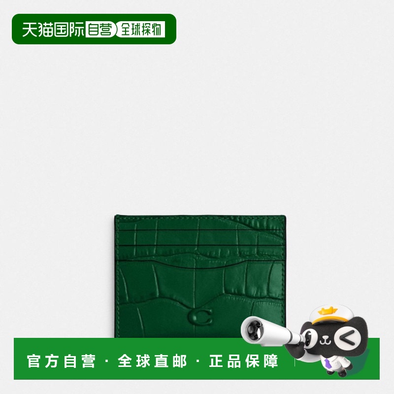 韩国直邮Coach蔻驰 男士卡包CX166 XEQ