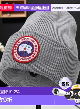 韩国直邮CANADA GOOSE 6936M 9115 毛线帽针织帽