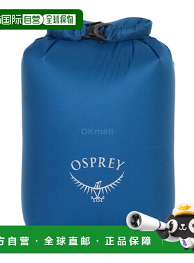 韩国直邮OSPREY 轻DrySack 6L海滨蓝色 背包配件