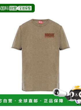 韩国直邮Diesel 短袖T恤 A218860QHHA141 DOM