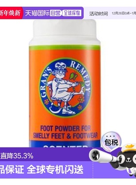 韩国直邮OLIVE YOUNG专享 新西兰GRANS REMEDY老奶奶臭脚粉老太太