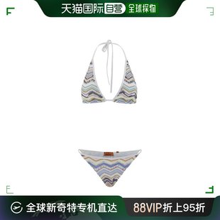 女MC23SP00BR00TI 韩国直邮MISSONI24SS比基尼泳装 SM99JMULTICOLO