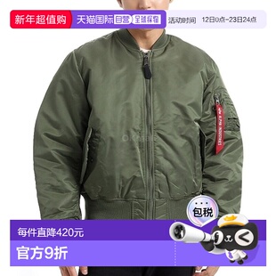 韩国直邮Alpha Industries MJM21000C1 夹克阿尔法