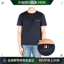 韩国直邮Thom Browne 衬衫 [TOM BROWN] 23SS 男士 三线 短袖 T恤