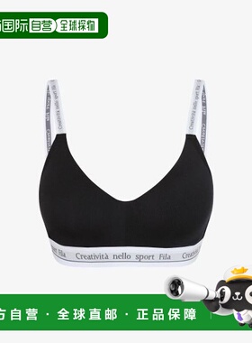 韩国直邮FILA FILA 内衣 夏季 Vello Aerocool 文胸上衣（FI4BAH2