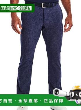 韩国直邮UNDER ARMOUR M Under Armour 长裤 DQC 1377358-410 Und
