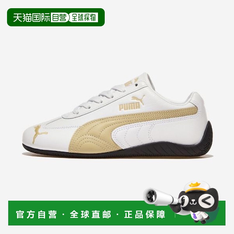 韩国直邮PUMA Puma Speedcat Leather - PUMA White-Toasted Almo