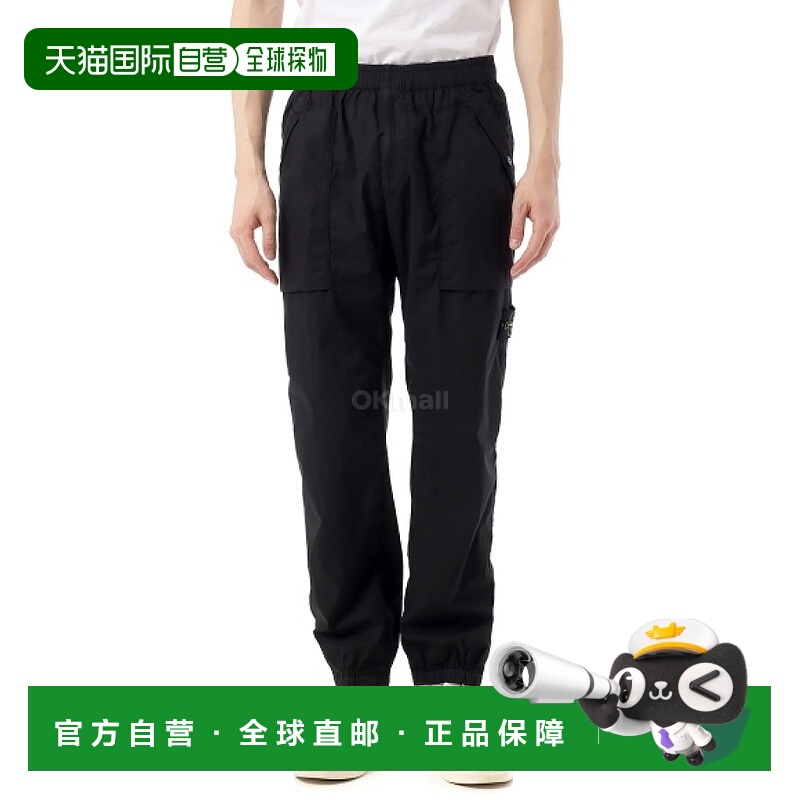 韩国直邮STONE ISLAND 3100017 弹力棉 Tela Paracadute 裤子 (K1