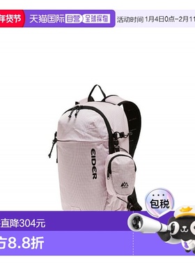 韩国直邮EIDER 男士战术双肩背包双肩包KANTE DUA23B02V1