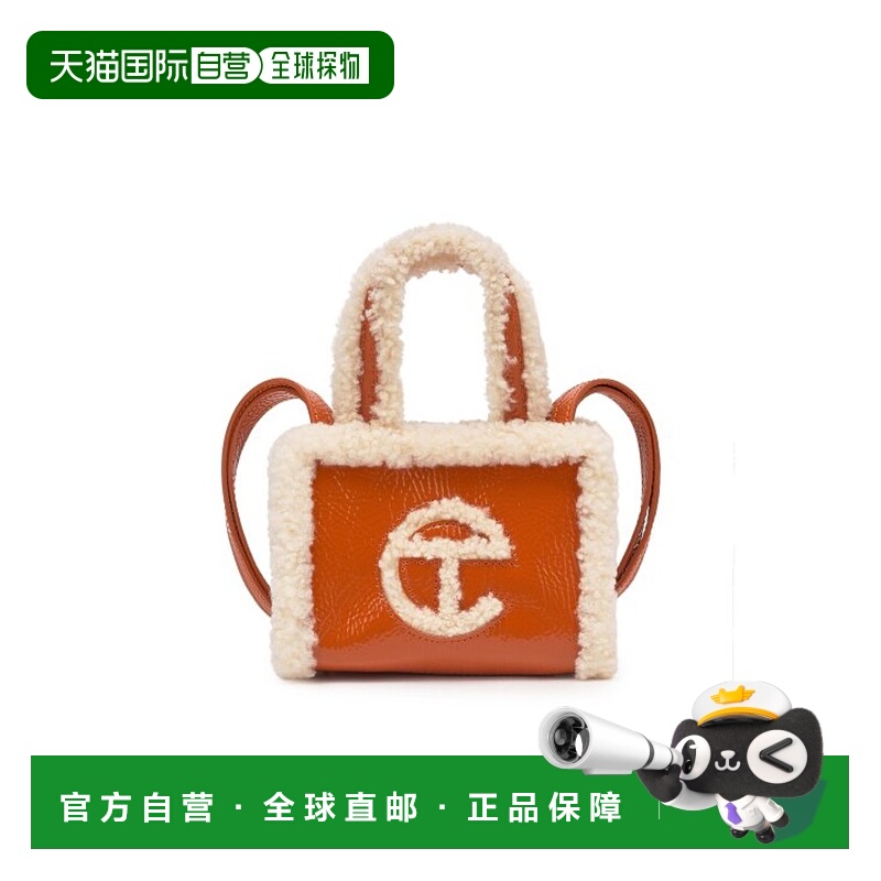 韩国直邮UGG 女士通用款女包1155850SYP斜挎包手提包