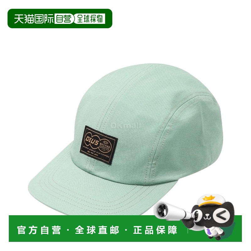韩国直邮DEUS 露台 4 面板盖 (DMP257989-SHA)
