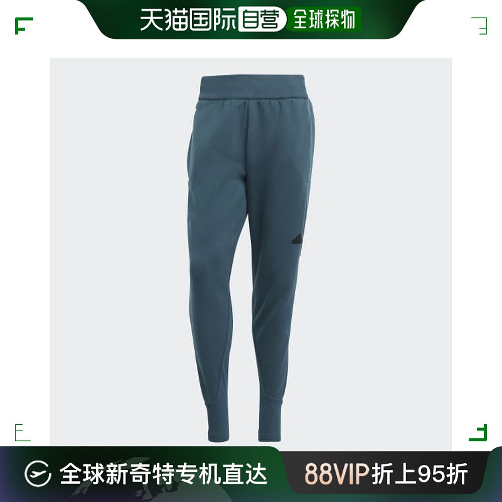 韩国直邮Adidas运动长裤 ZNE/高级/裤子/IN5100