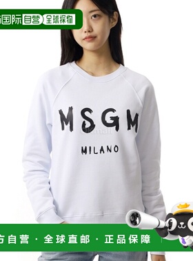 韩国直邮Msgm运动夹克衫男女同款白色圆领文字柔软保暖休闲舒适