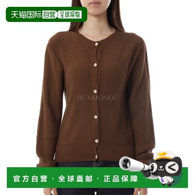 韩国直邮Baserange Tier Cardigan (PUTC-CO NOCCIOLABROWN) 开襟