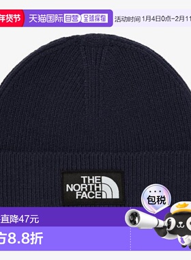 韩国直邮THE NORTH FACE 男女同款户外运动针织帽 NE3BN50B北面