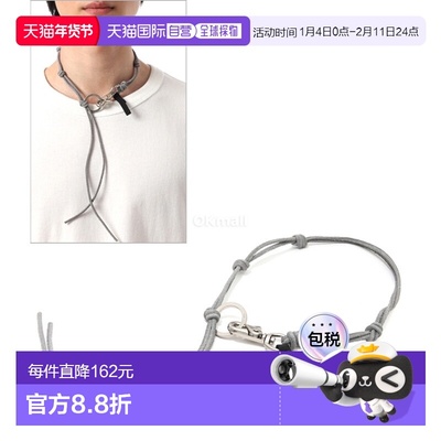 韩国直邮OUR LEGACY LADON 热淡紫色皮革 (A4248LH) 珠宝挂件