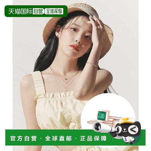 韩国直邮J.ESTINA 品牌正品iu同款日常精致手链3207085