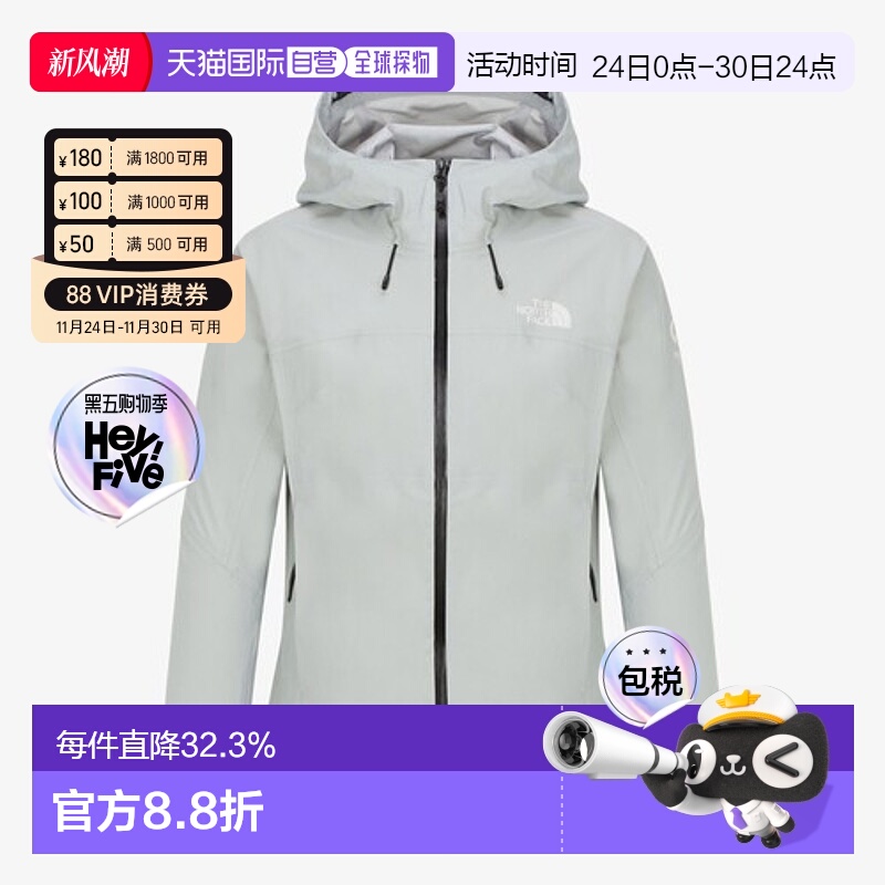韩国直邮北面THE NORTH FACE 冲锋衣户外登山夹克外套NJ2HR43B