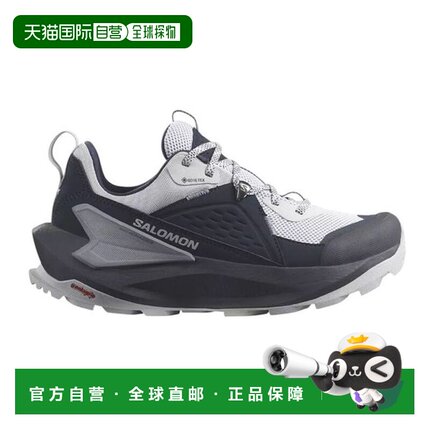 韩国直邮SALOMON 萨洛蒙女士 ELIXIR GTX W 跑步鞋 L47296300