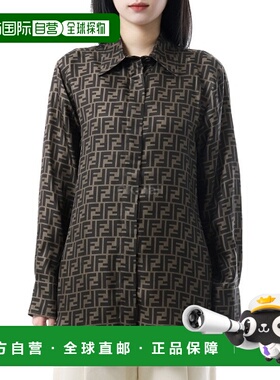 韩国直邮FENDI芬迪男女通用FF斜纹衬衫FS8107A8G3F118W新款女装