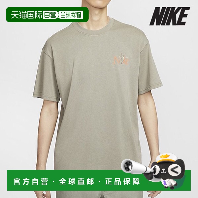 韩国直邮NIKE 耐克短袖 T 恤 /U4- HJ0615-320 / 运动装 Max90 短