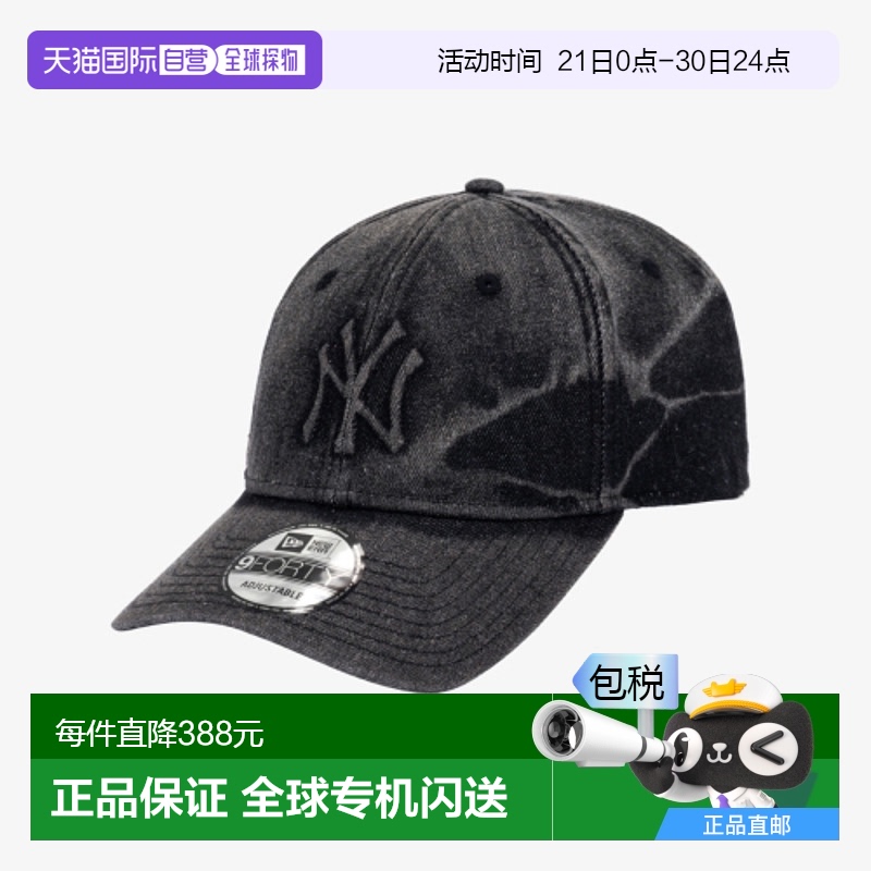 韩国直邮NEW ERA男士帽子14561852 940UNST EMBO DENIM LINE NEY