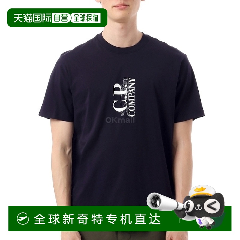 韩国直邮CP COMPANY 30/1 球衣垂直徽标 T 恤 (18CMTS138A 005100