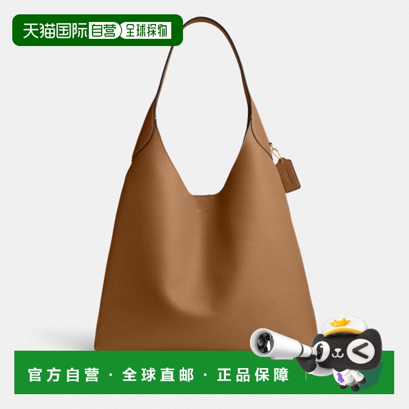 韩国直邮Coach蔻驰 女包包 女士单肩包CU044 B4T7J新款