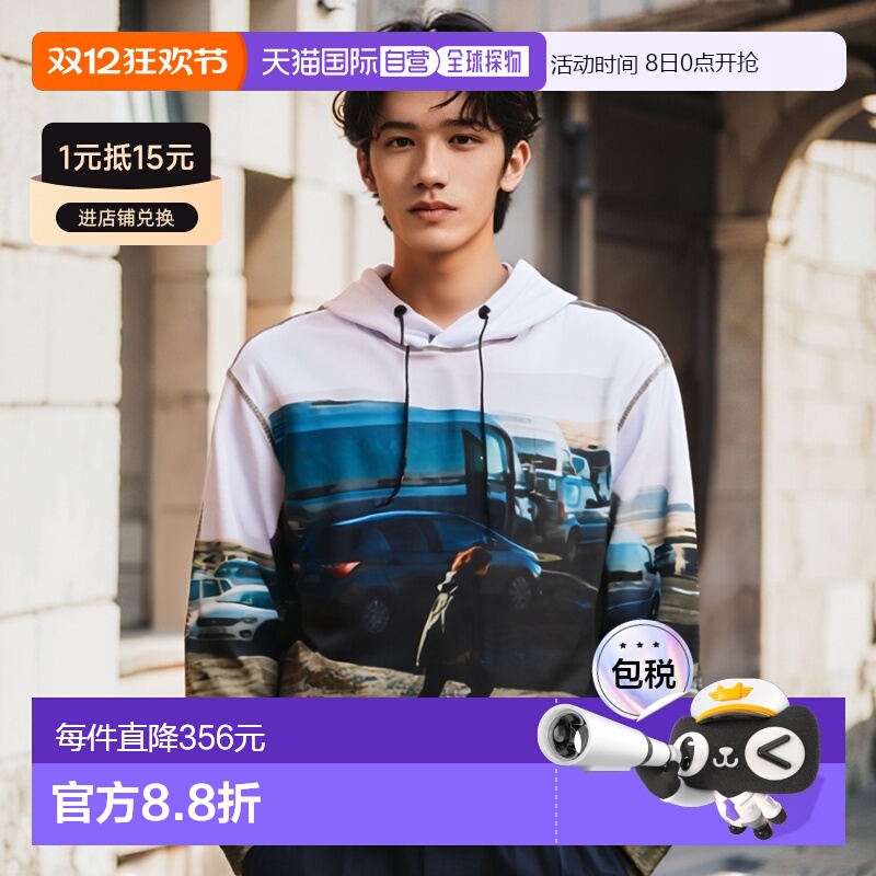 韩国直邮REEBOK 男士连帽衫RETS4FH90MU