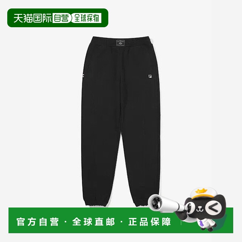 韩国直邮FILA Wheelabajo TQJ FS2FPG3361F-BLK 网球慢跑裤