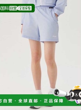 韩国直邮FILA [购物] 惠拉 FS21251F BLK 女式高性能弹力梭织短裤